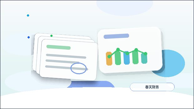 丽水小微企业办理资质代办｜常见材料退回原因与自检清单有哪些？