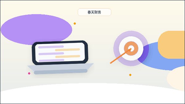 玉溪小微企业税务筹划如何把握合规口径与操作步骤？