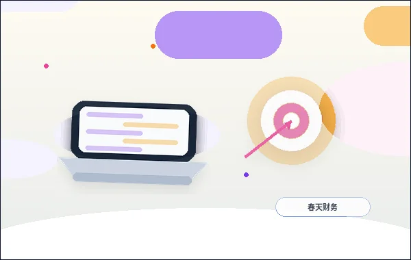 梅州小微企业如何选择代理记账？从适用场景到资料清单全解析