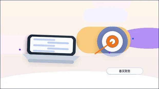 在莆田注册公司｜需要准备哪些材料和注意哪些流程节点？配图