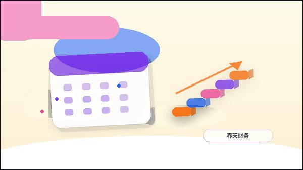 南阳公司变更｜不同事项的办理重点与风险有何区别？