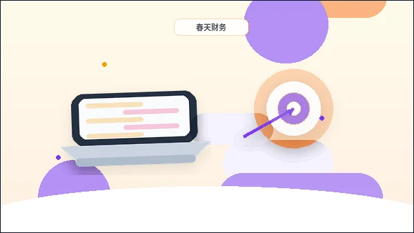 青岛黄岛区公司变更｜哪些关键事项和流程易被忽略？
