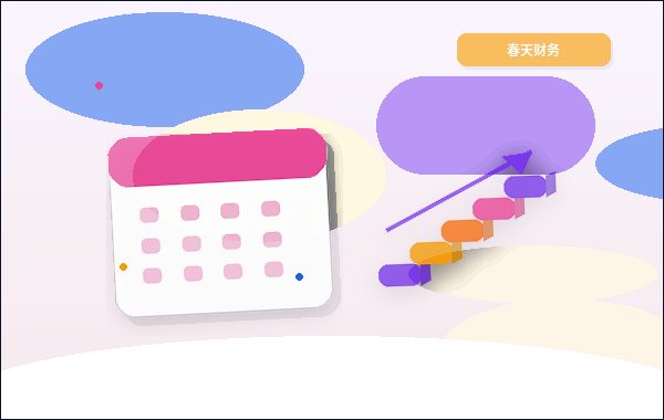 淮安洪泽区小微企业税务筹划｜如何确保合规口径与操作边界？
