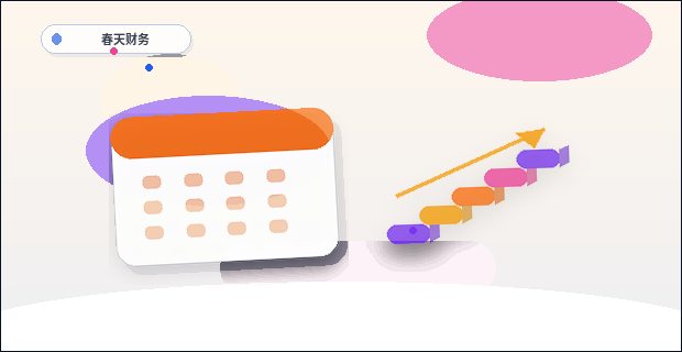 曲靖公司注销｜哪些材料清单和风险点容易被忽略？配图