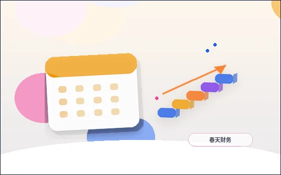 在玉树办理公司年报｜需要准备哪些材料并注意哪些填报节点？