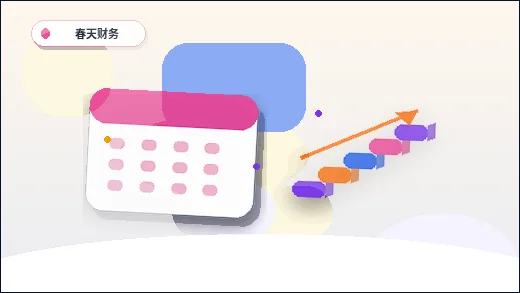 海东乐都区公司变更｜需要准备哪些核心材料与步骤？