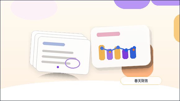 在泉州办公司注销｜税务和工商环节最容易卡在哪里？