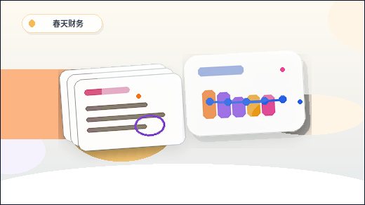 在阿克苏注册公司｜需要准备哪些材料和注意哪些风险点？