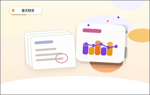 资质代办过程中｜材料准备与流程节点有哪些关键注意事项？