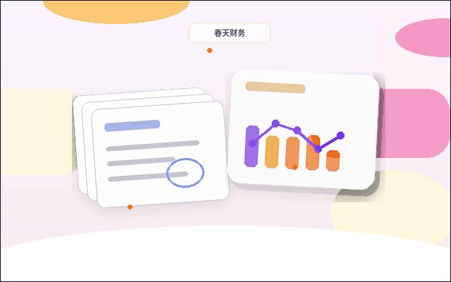 昆明资质代办｜不同申报类型如何选择？条件与风险对照表