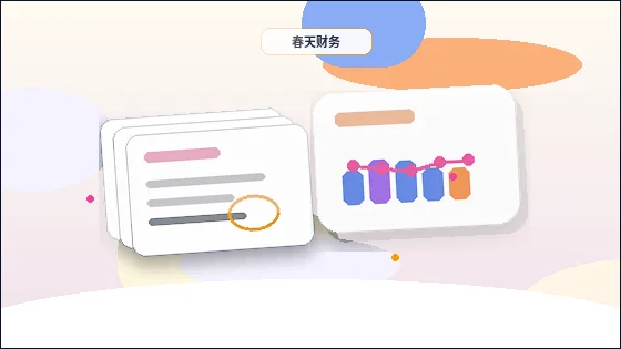 在迪庆注册公司｜需要提前准备哪些材料并注意哪些关键节点？配图