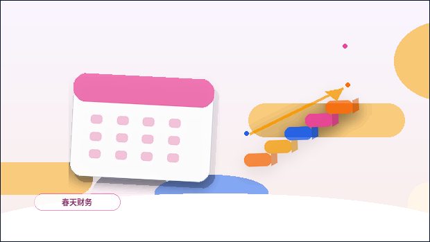 上海企业做税务筹划｜如何确保方案合规且能落地执行？