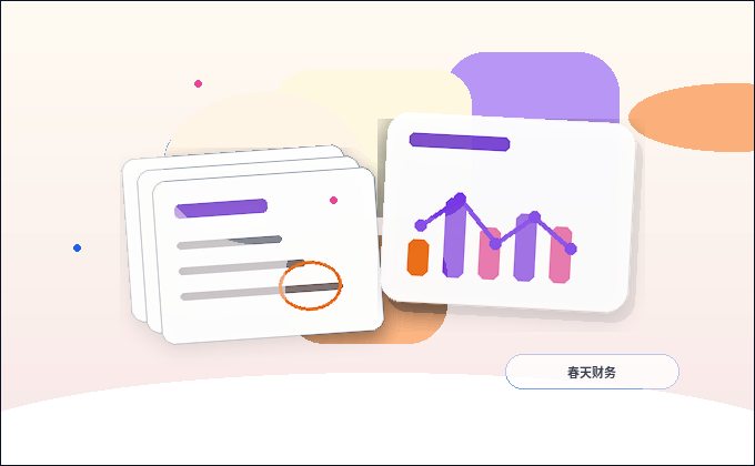 金华企业办理资质代办｜哪些材料最容易出错导致退回？