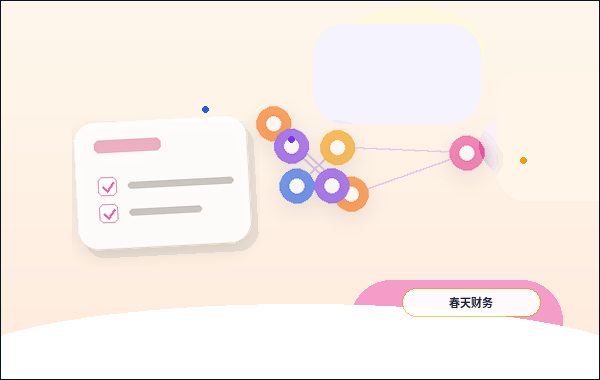 唐山古冶区公司注销时｜哪些关键步骤容易出错？