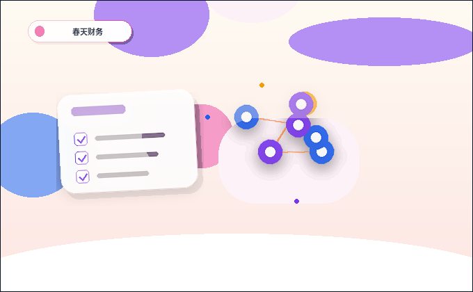 在武威古浪县注册公司｜需要满足哪些条件与准备哪些材料？