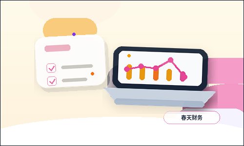 湘西企业资质代办|不同行业该选哪种?条件与材料有何区别?配图