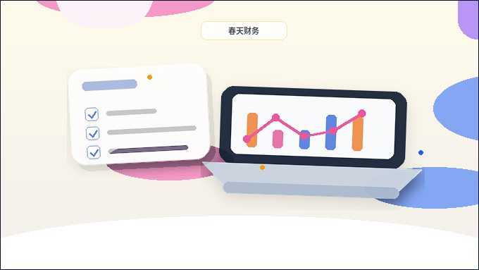 铜川小微企业如何开展税务筹划？关键步骤与合规边界是什么
