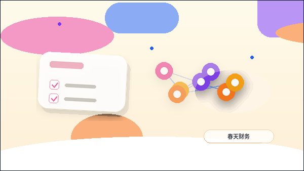 三亚吉阳区注册公司｜地址与经营范围如何同时合规？