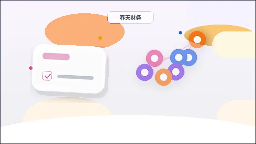 六盘水公司变更时｜哪些事项必须同步调整｜才能避免后续经营风险？配图