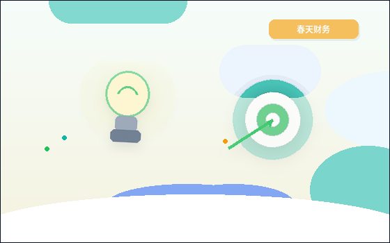 新乡小微企业代理记账｜自聘会计与外包服务如何对比选择？配图