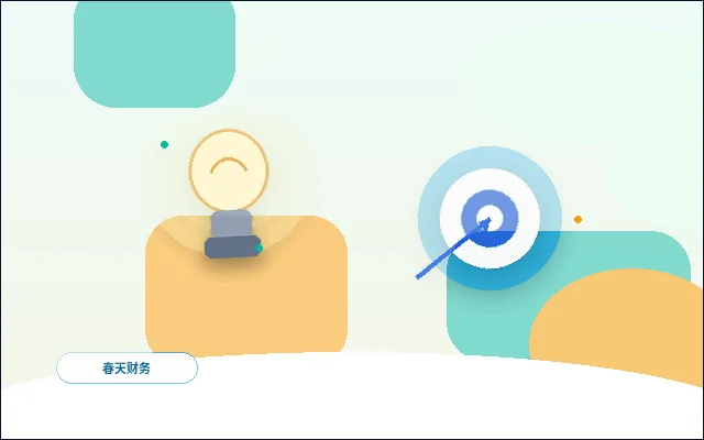 三亚吉阳区企业如何选择代理记账服务？关键点与风险规避配图