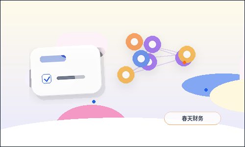 资质代办过程中｜如何避免材料被退回或审批延迟？
