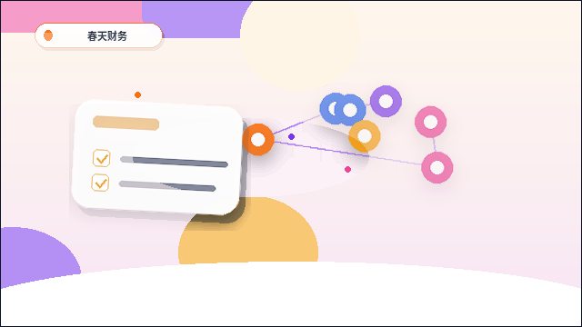 哈尔滨双城区注册公司需要什么材料和步骤?费用明细与避坑指南配图