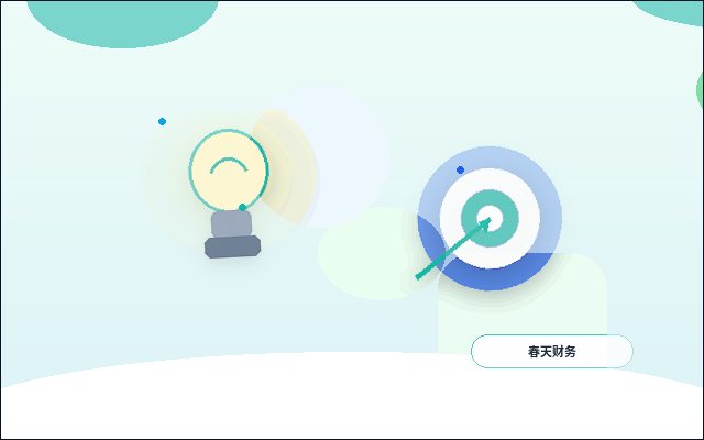 河池注册公司需要准备哪些材料？办理流程有哪些关键节点？配图
