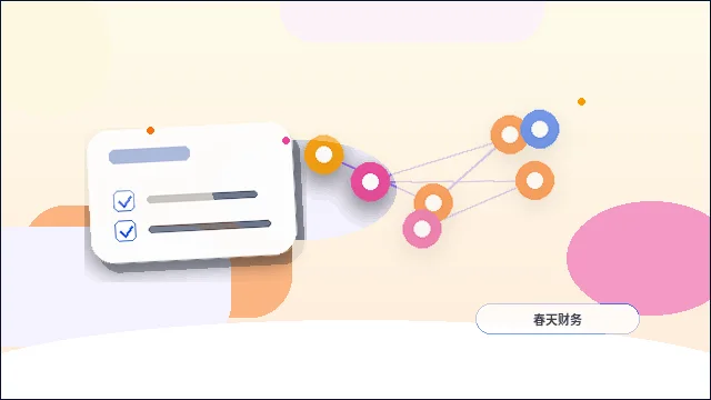 海外公司变更｜如何确保每一步都符合当地合规要求？