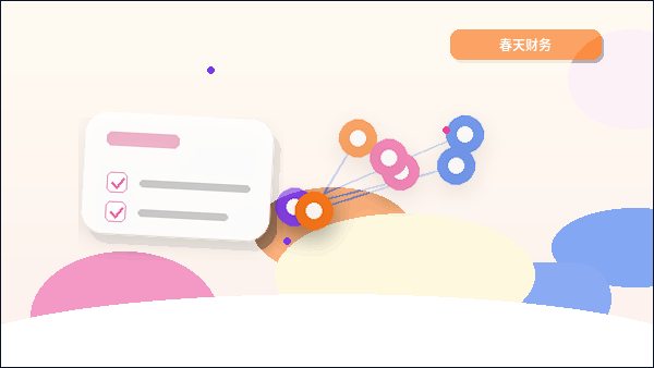 昆明企业办理资质时｜代办机构如何避免材料被退回？｜资质代办配图