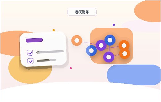 河池小微企业做税务筹划｜如何确保合规不踩线？