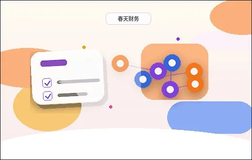 陇南公司税务异常能变更吗?未申报、欠税和异常解除顺序配图