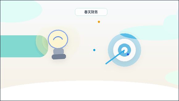 梅州公司变更时｜哪些事项必须同步更新？材料清单与流程节点如何对应？配图