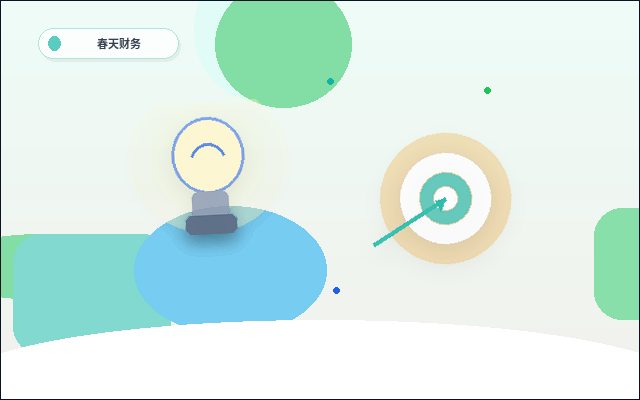 临夏公司变更时｜如何避免材料被退回？关键检查点有哪些？