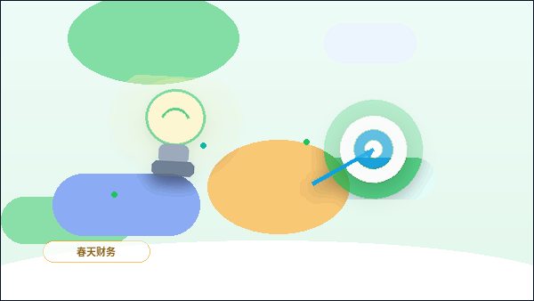 遵义小微企业资质代办｜申报材料总被退回怎么办？
