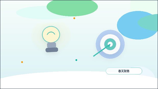 丽水莲都区小微企业如何开展税务筹划？关键步骤与风险自查
