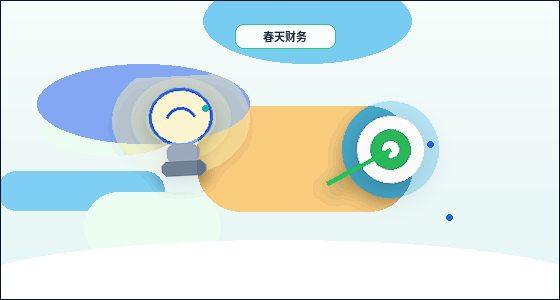 赣州小微企业税务筹划｜如何规划业务流与票据流才合规？