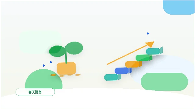 在南京注册公司｜不同企业类型如何选择与准备材料？