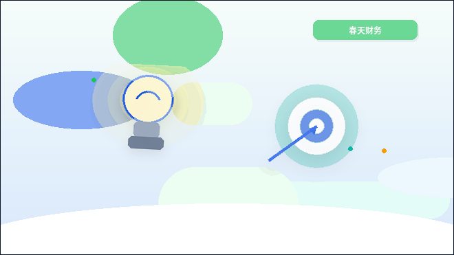 在南京注册公司｜需要提前准备哪些核心材料与条件？