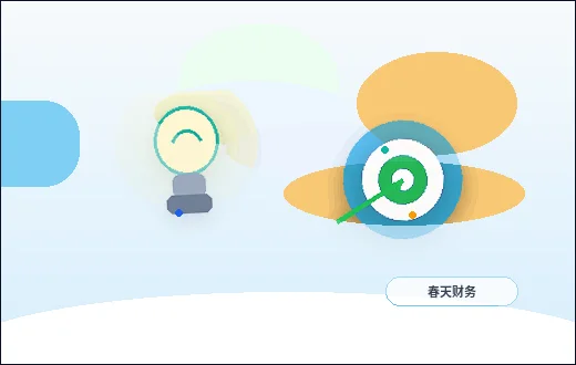 金华婺城区小微企业如何选择代理记账服务?关键点与风险对照配图