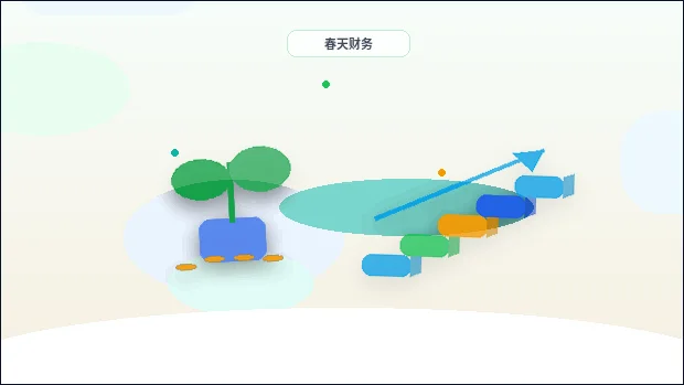 晋城公司变更时｜哪些材料易被退回？如何一次性通过？
