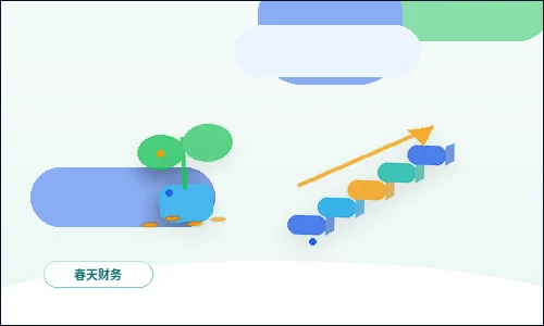 锡盟小微企业税务筹划｜如何合规选择与落地操作？