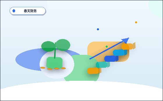 唐山开平区企业如何开展税务筹划？需要准备哪些材料与步骤？