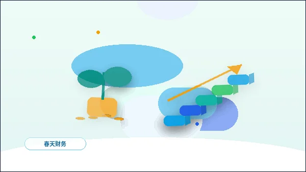 淮安洪泽区税务筹划｜如何确保合规计税口径避免稽查风险？