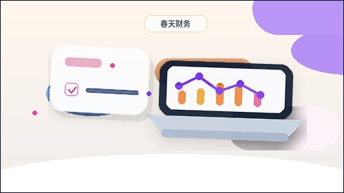 果洛企业办理资质|哪些常见误区会导致申报被退回?|资质代办配图