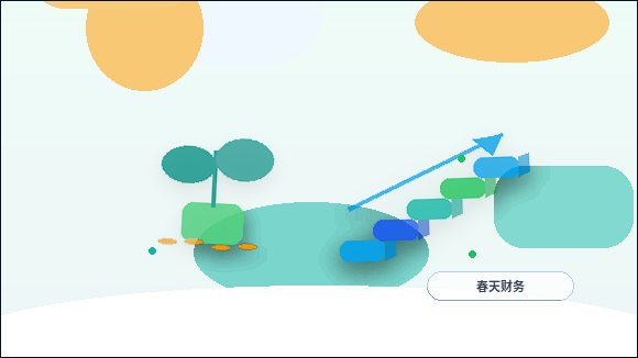 黑河注册公司｜材料清单与流程节点如何准备才能避免驳回？