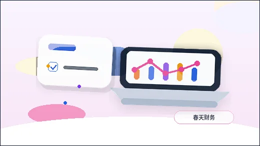 开封小微企业办理公司变更｜需要准备哪些材料和注意哪些风险？配图