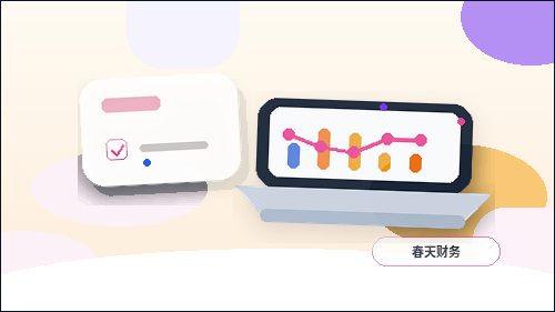 柳州公司变更时｜如何避免材料被退回？关键检查点与流程解析