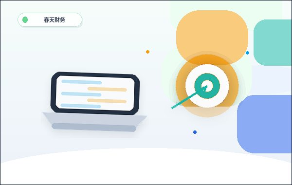在烟台注册公司：地址选择与税务筹划要点解析