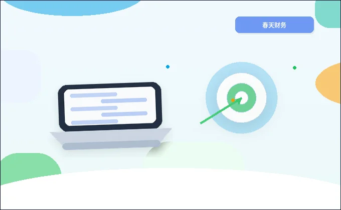 郑州公司注销｜不同情形下需要准备的材料和流程有何区别？
